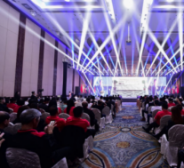 2019首届新维国际战略合作峰会在深圳胜利召开