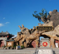 山西文旅厅推出黄河黄土文化游等10条文化旅游线路供游客选择
