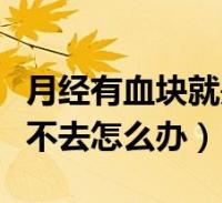 环球知识网