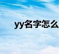 环球知识网