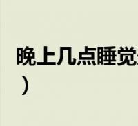 环球知识网