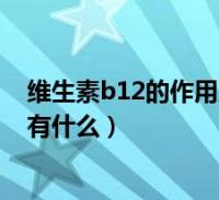 环球知识网