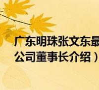 环球知识网