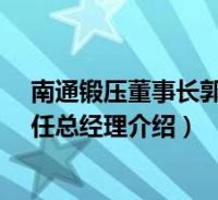 环球知识网
