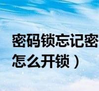 环球知识网