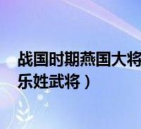 环球知识网