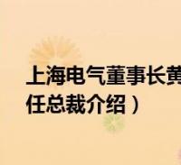 环球知识网