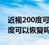 环球知识网