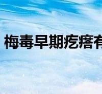环球知识网