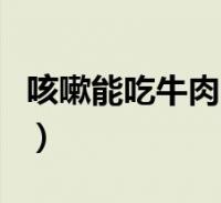 环球知识网