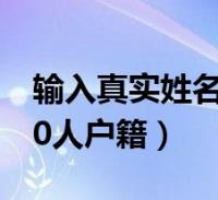 iphone来电铃声,iphone来电经典铃声(iphone电话经典铃声)很多人还不