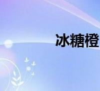 环球知识网