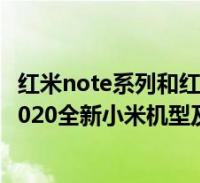 环球知识网