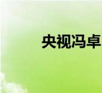 还君明珠双泪2022-08-13教育描写人物的经典好文章(描写人物的经典