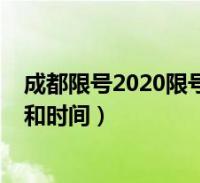 环球知识网