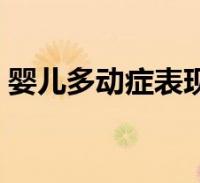 阅读全文关于同治重宝当十价格及图片,同治重宝这个很多人还不知道