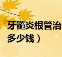 环球知识网