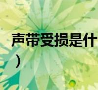 环球知识网