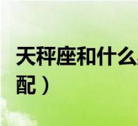环球知识网