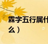 神经性偏头痛吃什么药效果好,神经性偏头痛吃什么好很多人还不知道