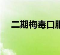 环球知识网