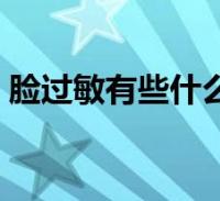 环球知识网