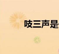 环球知识网