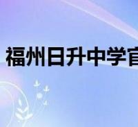 环球知识网