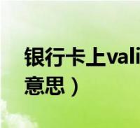 环球知识网