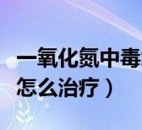 环球知识网