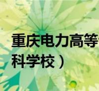 环球知识网