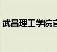 1,西安博物馆现2022-09-10精选知识西安博物馆门票官网(西安博物馆