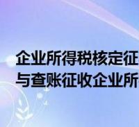 环球知识网