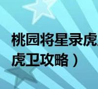 环球知识网