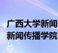 环球知识网