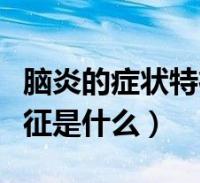 环球知识网