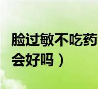 环球知识网