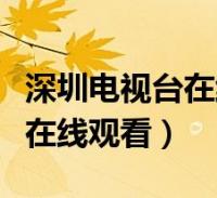 环球知识网