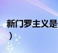 环球知识网