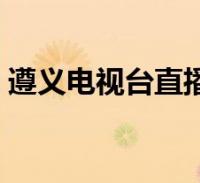 环球知识网