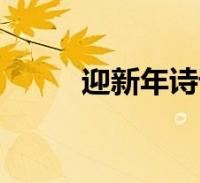 环球知识网