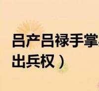 环球知识网