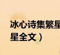 环球知识网