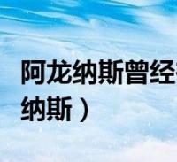 环球知识网