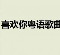 环球知识网