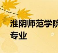 环球知识网