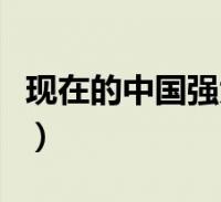 环球知识网