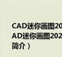 环球知识网