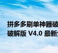 环球知识网