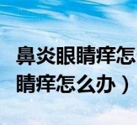 环球知识网